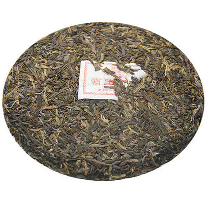 2013 ChenShengHao "Ba Wang Qing Bing" (King Green Cake) 400g Puerh Raw Tea Sheng Cha