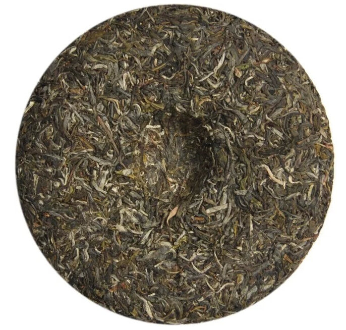 2013 ChenShengHao "Zhen Ming Qing Bing" (Premium Green Cake) 400g Puerh Raw Tea Sheng Cha