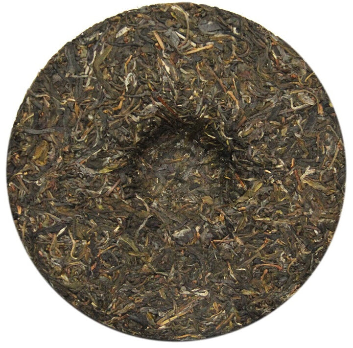 2013 ChenShengHao "Yi Wu Fu Yuan Chan Hao" (Yiwu Fuyuanchanghao) 400g Puerh Raw Tea Sheng Cha