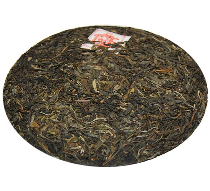 2013 ChenShengHao "Yi Wu Fu Yuan Chan Hao" (Yiwu Fuyuanchanghao) 400g Puerh Raw Tea Sheng Cha