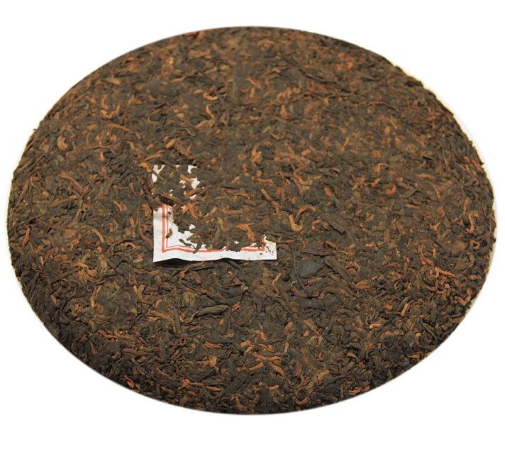 2013 ChenShengHao "She" (Zodiac Snake Year) Cake 500g Puerh Ripe Tea Shou Cha