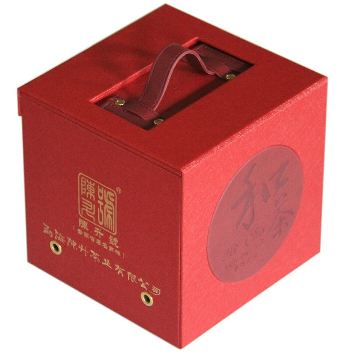 2013 ChenShengHao "He Cha" (Harmony) Cake 300g Puerh Ripe Tea Shou Cha