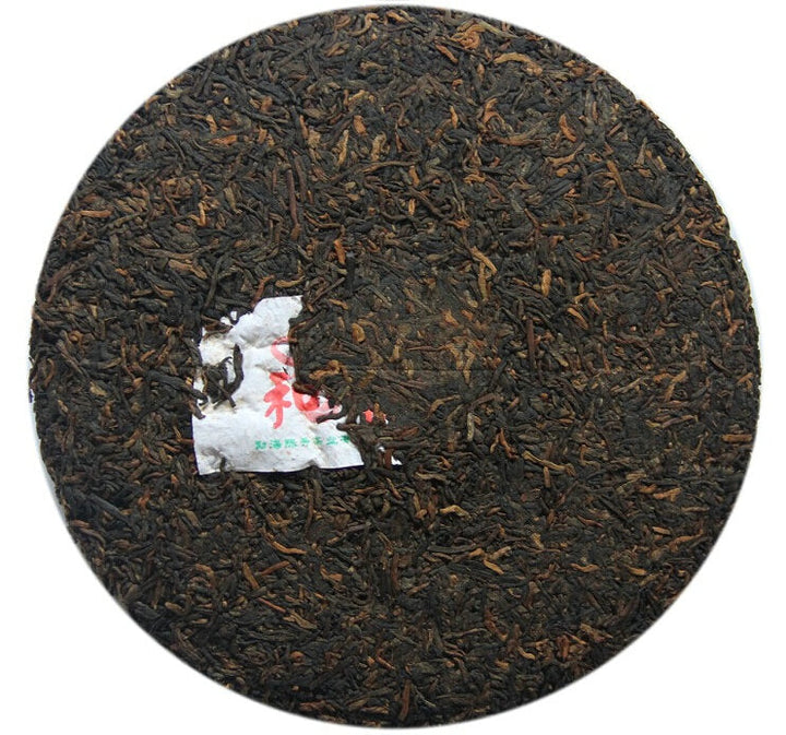 2013 ChenShengHao "He Cha" (Harmony) Cake 300g Puerh Ripe Tea Shou Cha