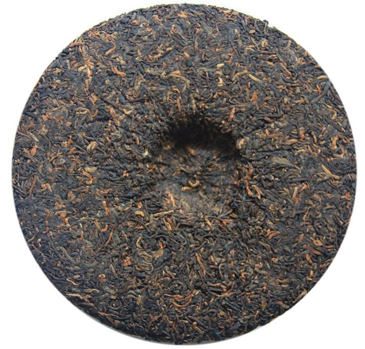 2013 ChenShengHao "He Cha" (Harmony) Cake 300g Puerh Ripe Tea Shou Cha