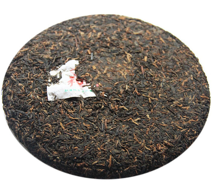 2013 ChenShengHao "He Cha" (Harmony) Cake 300g Puerh Ripe Tea Shou Cha