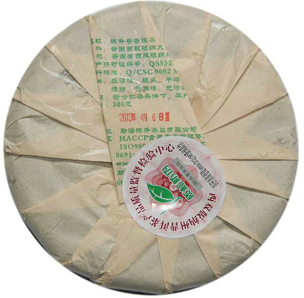 2013 ChenShengHao "Tian Cha" (Heaven) Cake 300g Puerh Raw Tea Sheng Cha