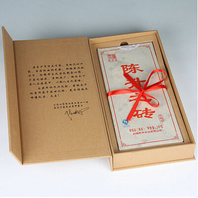 2012 ChenShengHao "Cheng Sheng Zhi Zhuan" (Brick of ChenSheng) 1000g Puerh Raw Tea Sheng Cha