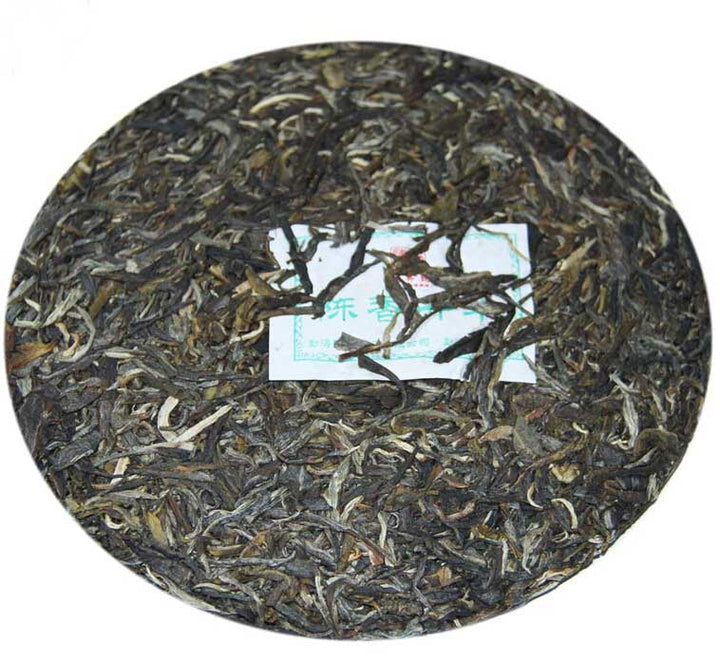 2012 ChenShengHao "Chen Xiang Sheng Hua" (Upgraded Aged Flavor) 400g Puerh Raw Tea Sheng Cha