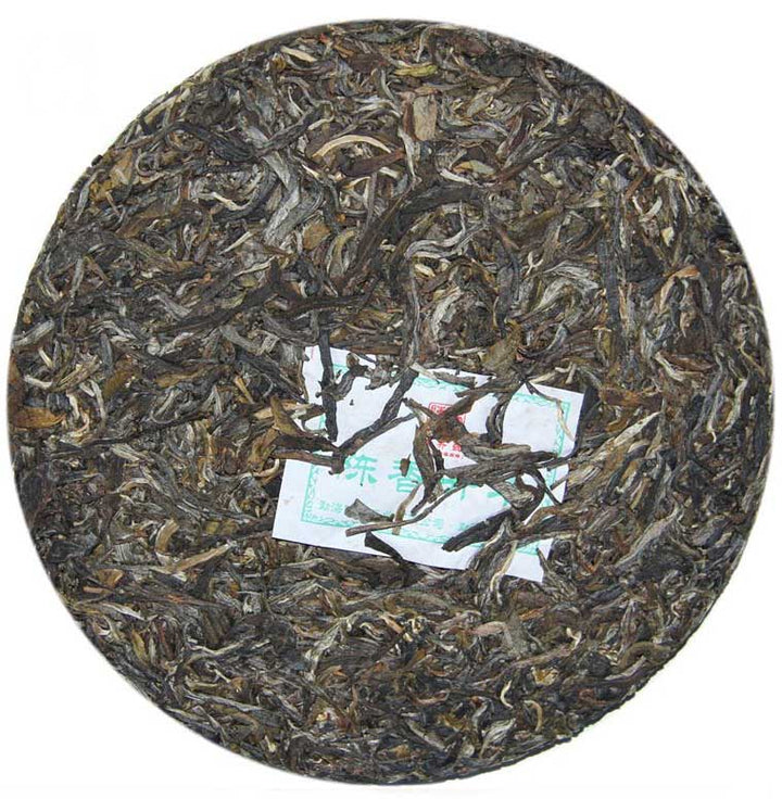 2012 ChenShengHao "Chen Xiang Sheng Hua" (Upgraded Aged Flavor) 400g Puerh Raw Tea Sheng Cha