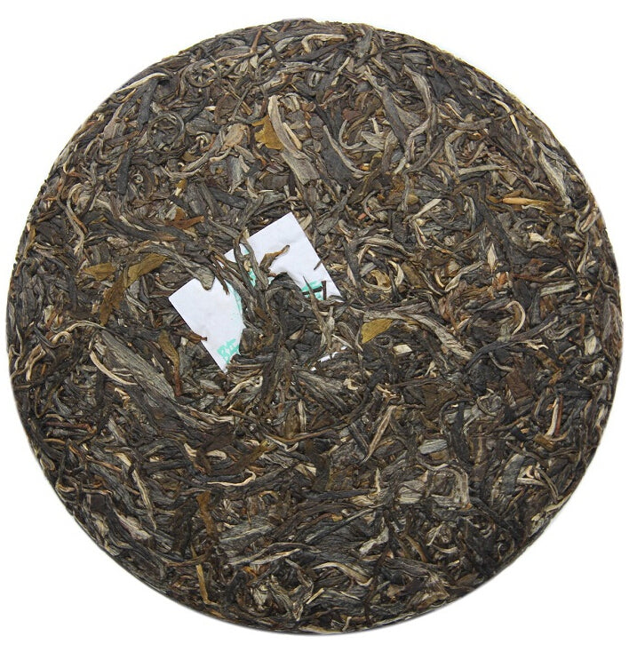 2012 ChenShengHao "Lao Ban Zhang" (LaoBanZhang) Cake 500g Puerh Raw Tea Sheng Cha