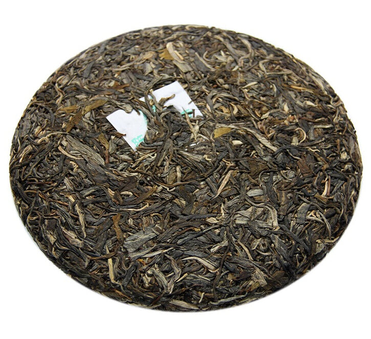 2012 ChenShengHao "Lao Ban Zhang" (LaoBanZhang) Cake 500g Puerh Raw Tea Sheng Cha