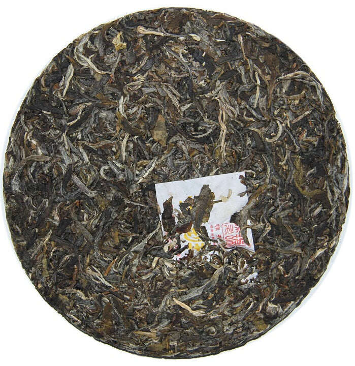 2012 ChenShengHao "Jin Ban Zhang" (Golden Banzhang) Cake 400g Puerh Raw Tea Sheng Cha
