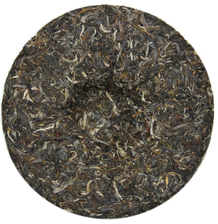 2012 ChenShengHao "Jin Ban Zhang" (Golden Banzhang) Cake 400g Puerh Raw Tea Sheng Cha