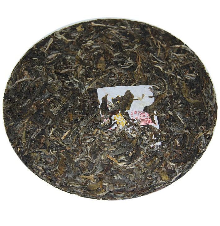 2012 ChenShengHao "Jin Ban Zhang" (Golden Banzhang) Cake 400g Puerh Raw Tea Sheng Cha