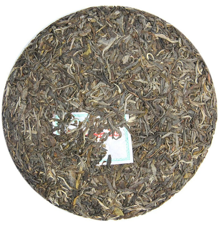 2012 ChenShengHao "Chen Sheng Yi Hao" (No.1 Cake) 400g Puerh Raw Tea Sheng Cha