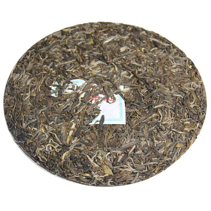2012 ChenShengHao "Chen Sheng Yi Hao" (No.1 Cake) 400g Puerh Raw Tea Sheng Cha