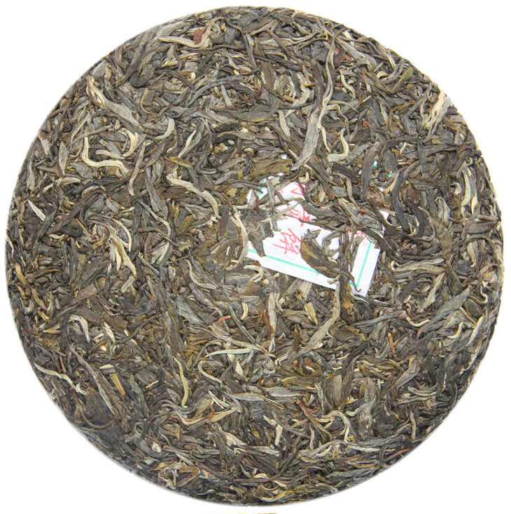 2012 ChenShengHao "Kong Ming Gong Bing" (Kongming Tribute Cake) 500g Puerh Raw Tea Sheng Cha