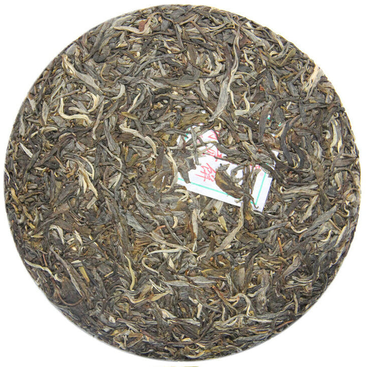 2012 ChenShengHao "Kong Ming Gong Bing" (Kongming Tribute Cake) 500g Puerh Raw Tea Sheng Cha