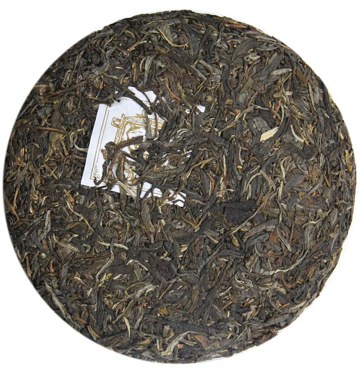 2012 ChenShengHao "Gu Yun Yuan Cha" (Old Rhythm Round Cake) 500g Puerh Raw Tea Sheng Cha