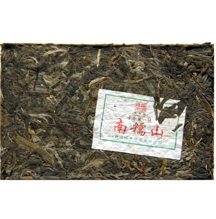 2012 ChenShengHao "Nan Nuo Shan" (Nannuo Mountain) Brick 250g Puerh Raw Tea Sheng Cha