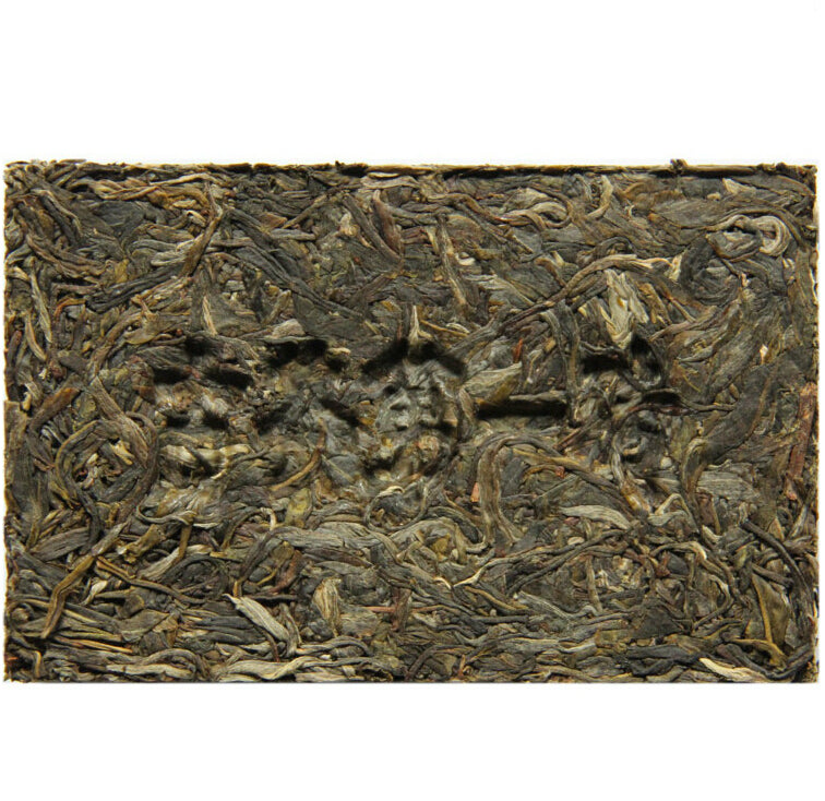 2012 ChenShengHao "Nan Nuo Shan" (Nannuo Mountain) Brick 250g Puerh Raw Tea Sheng Cha