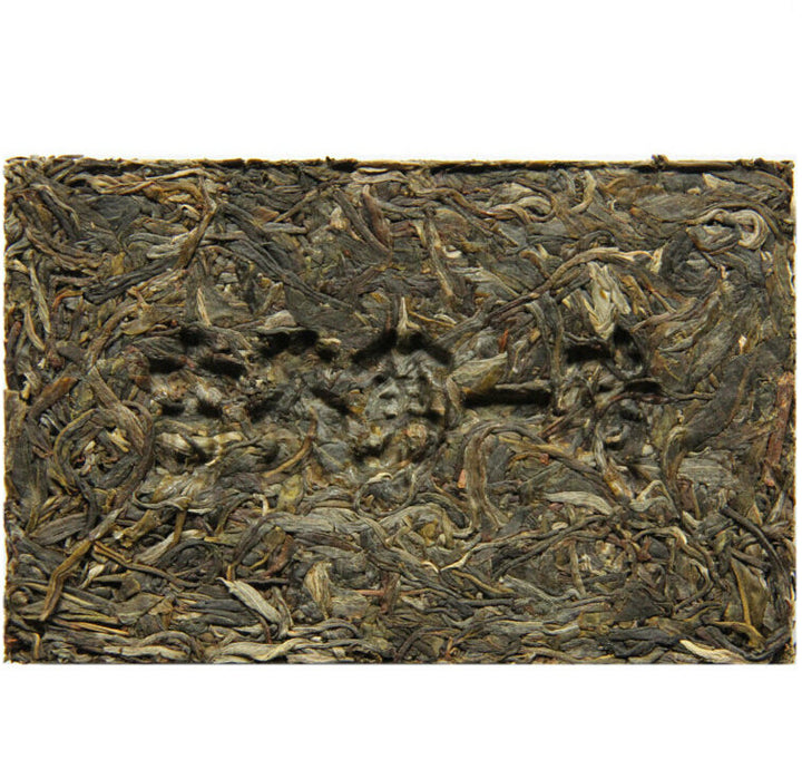 2012 ChenShengHao "Nan Nuo Shan" (Nannuo Mountain) Brick 250g Puerh Raw Tea Sheng Cha