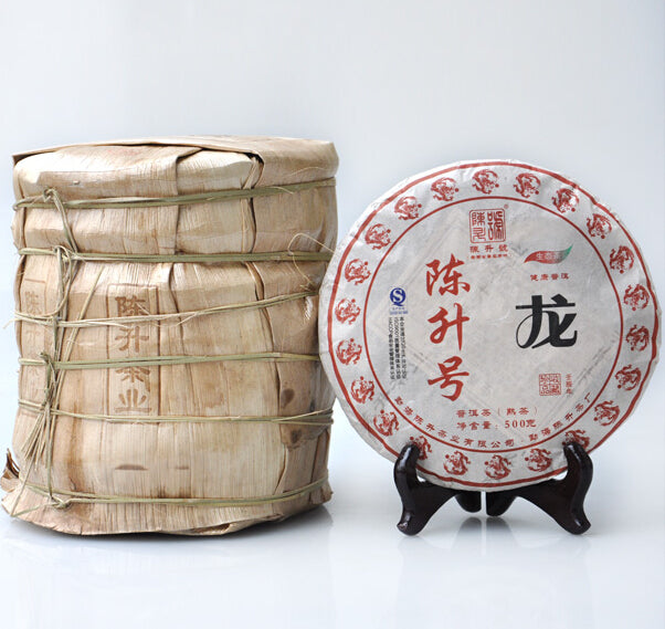 2012 ChenShengHao "Long" (Zodiac Dragon Year) Cake 500g Puerh Ripe Tea Shou Cha