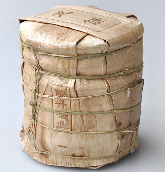 2012 ChenShengHao "Long" (Zodiac Dragon Year) Cake 500g Puerh Ripe Tea Shou Cha