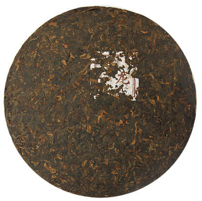 2012 ChenShengHao "Long" (Zodiac Dragon Year) Cake 500g Puerh Ripe Tea Shou Cha