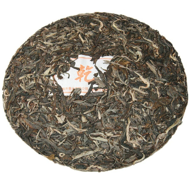 2011 ChenShengHao "Qian Kun" (Heaven, Earth) 357g*2pcs Puerh Raw Tea Sheng Cha