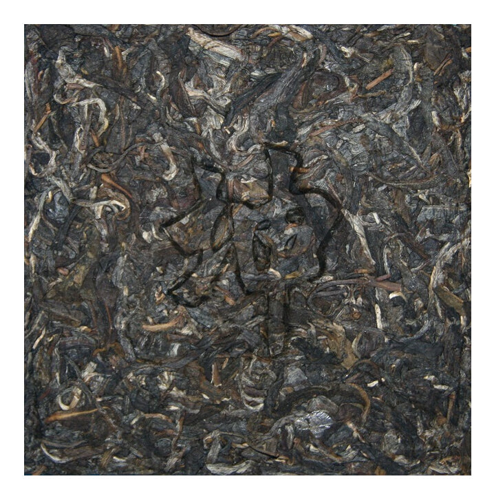 2011 ChenShengHao "Qian Kun" (Heaven, Earth) 357g*2pcs Puerh Raw Tea Sheng Cha