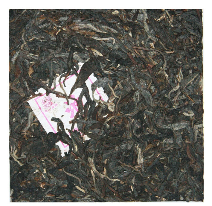 2011 ChenShengHao "Qian Kun" (Heaven, Earth) 357g*2pcs Puerh Raw Tea Sheng Cha