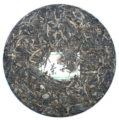 2011 ChenShengHao "Cha Hun" (Tea Spirit) 357g Puerh Raw Tea Sheng Cha