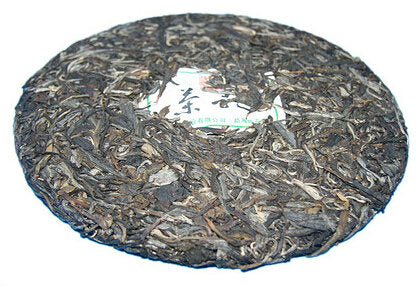 2011 ChenShengHao "Cha Hun" (Tea Spirit) 357g Puerh Raw Tea Sheng Cha
