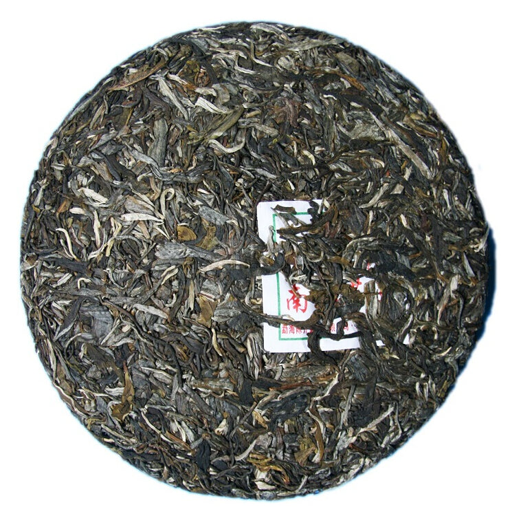 2011 ChenShengHao "Nan Nuo Cha Wang" (King Nannuo ) Cake 500g Puerh Raw Tea Sheng Cha