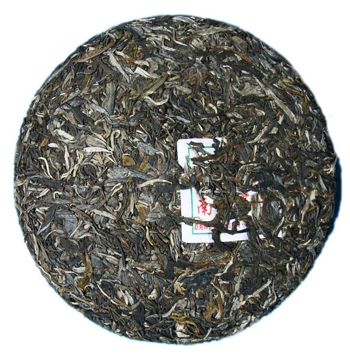 2011 ChenShengHao "Nan Nuo Cha Wang" (King Nannuo ) Cake 500g Puerh Raw Tea Sheng Cha