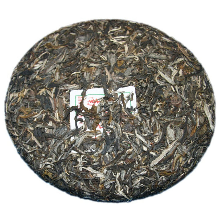 2011 ChenShengHao "Nan Nuo Cha Wang" (King Nannuo ) Cake 500g Puerh Raw Tea Sheng Cha
