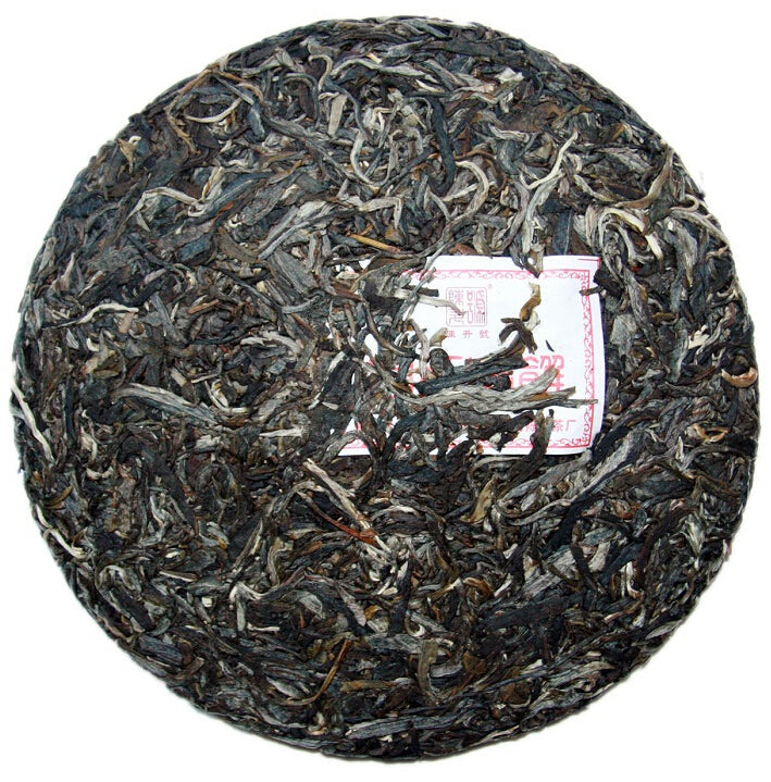 2011 ChenShengHao "Ba Wang Qing Bing" (King Green Cake) 400g Puerh Raw Tea Sheng Cha