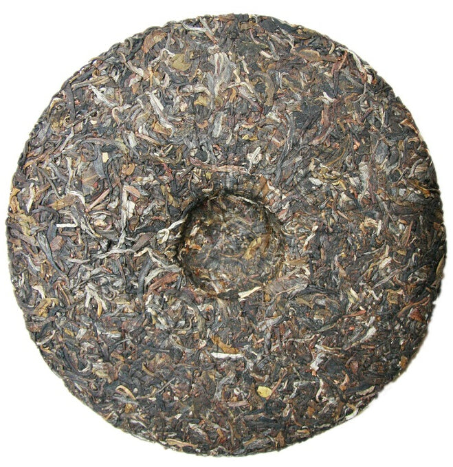 2011 ChenShengHao "Yi Wu Fu Yuan Chan Hao" (Yiwu Fuyuanchanghao) 400g Puerh Raw Tea Sheng Cha