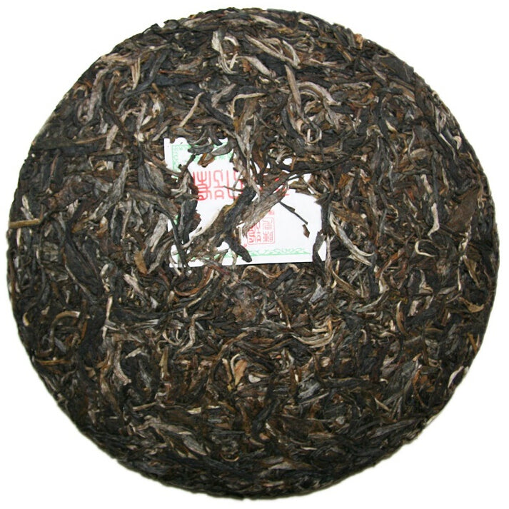 2011 ChenShengHao "Chen Sheng Yi Hao" (No.1 Cake) 400g Puerh Raw Tea Sheng Cha