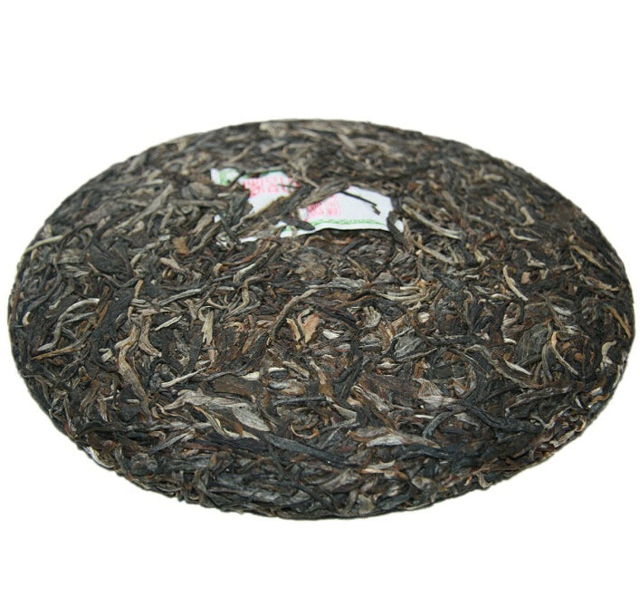 2011 ChenShengHao "Chen Sheng Yi Hao" (No.1 Cake) 400g Puerh Raw Tea Sheng Cha