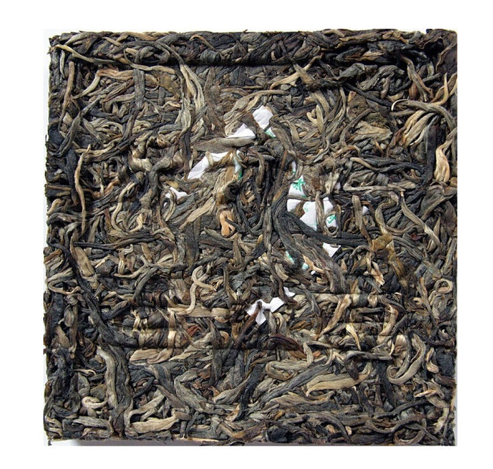 2010 ChenShengHao "Lao Ban Zhang" (LaoBanZhang) Brick 200g Puerh Raw Tea Sheng Cha