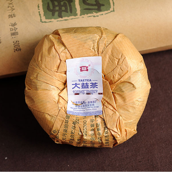 2015 DaYi "Meng Hai Tuo Cha"  (Menghai Tuo Tea) 250g Puerh Shou Cha Ripe Tea