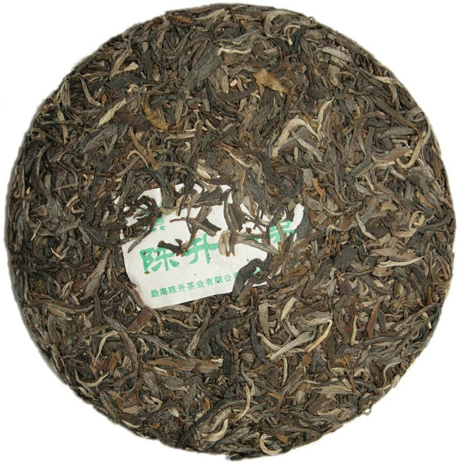 2010 ChenShengHao "Chen Sheng Yi Hao" (No.1 Cake) 400g Puerh Raw Tea Sheng Cha