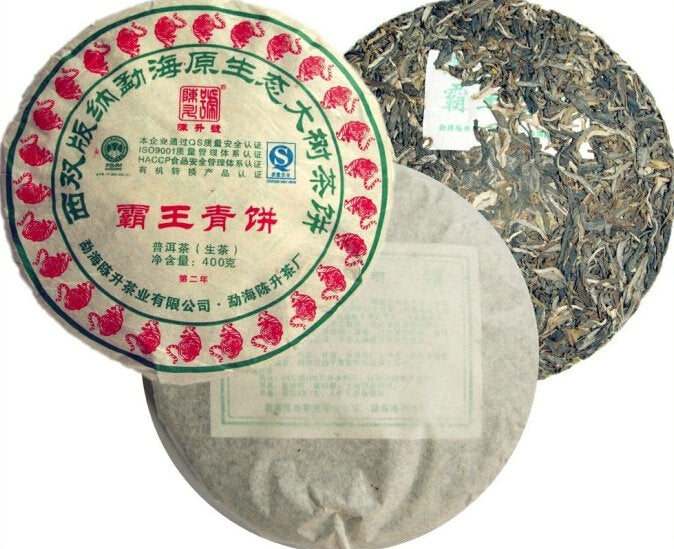 2010 ChenShengHao "Ba Wang Qing Bing" (King Green Cake) 400g Puerh Raw Tea Sheng Cha