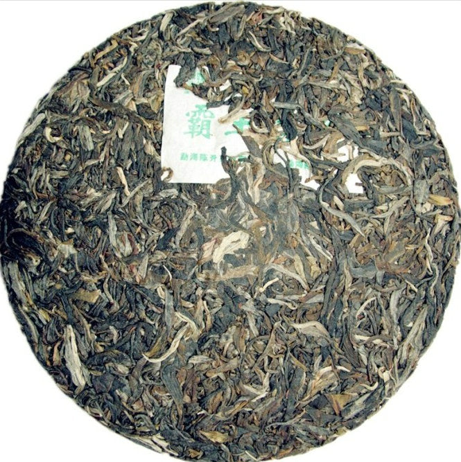 2010 ChenShengHao "Ba Wang Qing Bing" (King Green Cake) 400g Puerh Raw Tea Sheng Cha