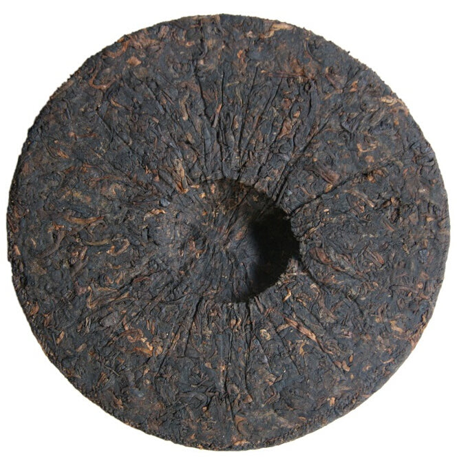 2010 ChenShengHao "Bu Lang Zheng Shan" (Bulang Right Mountain) 357g Puerh Ripe Tea Shou Cha