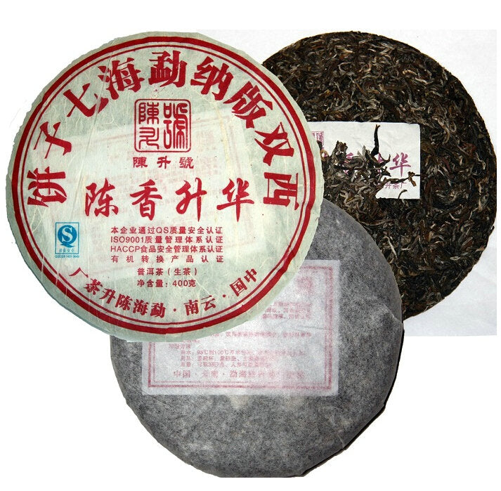 2009 ChenShengHao "Chen Xiang Sheng Hua" (Upgraded Aged Flavor) 400g Puerh Raw Tea Sheng Cha
