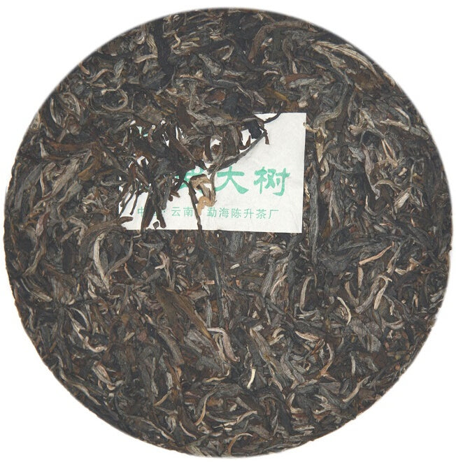 2009 ChenShengHao "Yi Wu Da Shu" (Yiwu Big Tree) 400g Puerh Raw Tea Sheng Cha
