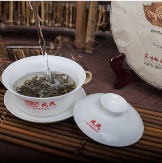 2015 MengKu RongShi "Da Ye Qing Bing" (Big Leaf Green Cake) 500g Puerh Raw Tea Sheng Cha